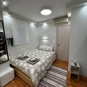  Διαμέρισμα Christine's Luxury & Cozy